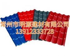 杭州合成樹脂瓦廠家直銷，安徽合成樹脂瓦批發(fā)