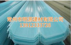 江蘇玻璃鋼瓦報(bào)價(jià)，山東采光瓦廠家直銷