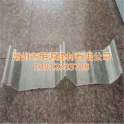 常州玻璃鋼角尺，南通玻璃透明瓦