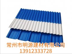 塑鋼瓦哪家好，塑鋼瓦，防腐瓦PVC批發(fā)