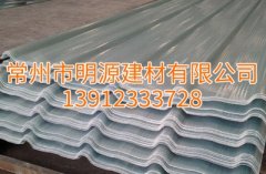 江蘇玻璃鋼瓦報(bào)價，浙江采光瓦廠家