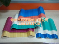 南通塑鋼瓦，PVC瓦，浙江PVC瓦廠家直銷