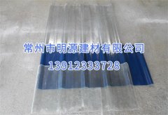 陽光瓦 蘇州FRP透明瓦 亮瓦廠家