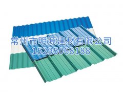 江蘇PVC瓦廠家 批發(fā)PVC瓦