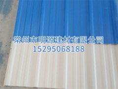 無(wú)錫PVC塑鋼瓦 PVC瓦廠家批發(fā)